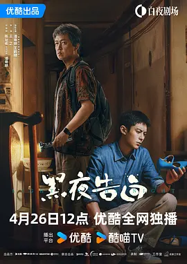 91啦九色