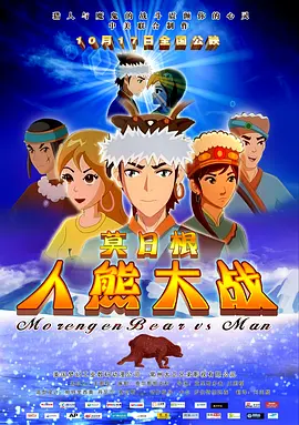 娇媚的邻居大婶