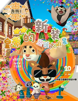 解开她胸罩使劲揉她奶视频