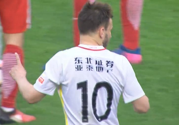 中国1级毛片