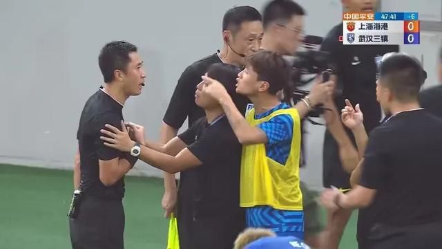 在线综合色