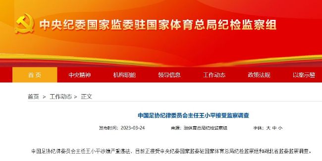 国产精品亚洲专区在线观看