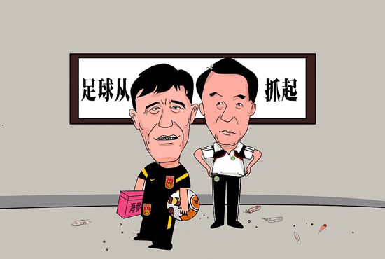 伊人影视频