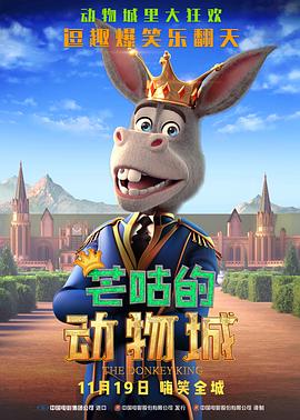 欧美亚洲在线观看