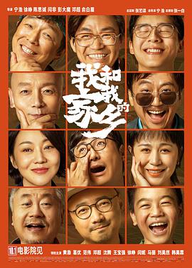 99国产在线