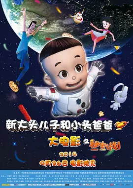 久久夜夜