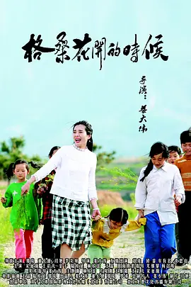 91天堂素人搭讪大堂经理