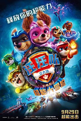 亚洲2019精品
