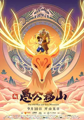 我的色表姐
