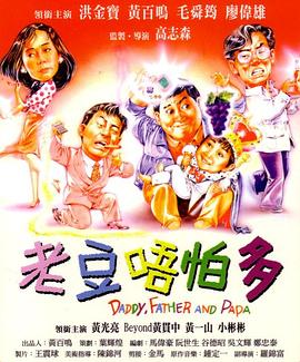 中文国产欧美在线观看