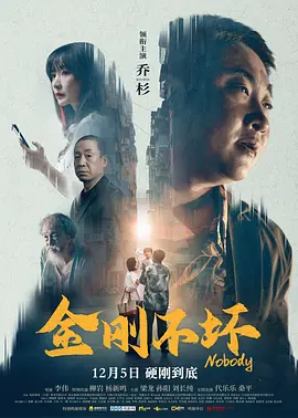 狠狠操人人干