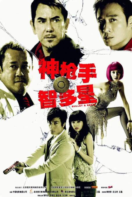 婵云吧温馨生产