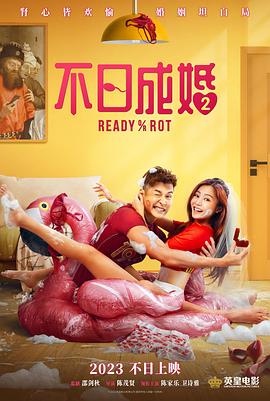 婵云吧温馨生产