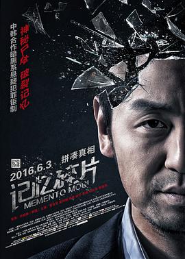 五月六月伊人狠狠丁香网