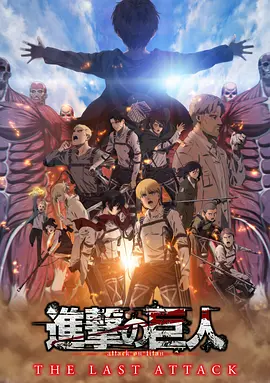 日美欧韩一区二去三区