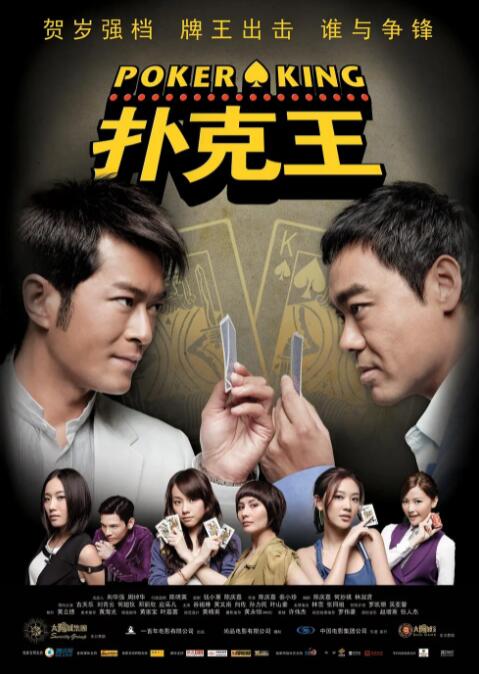视频一区二区欧美日韩在线
