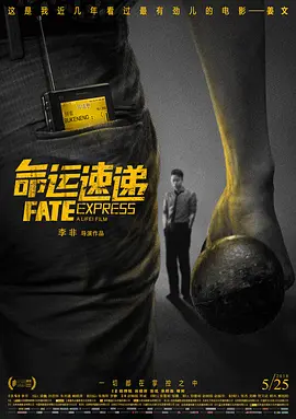 国产91福利在线精品剧情尤物