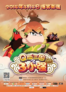 国语对白一区二区三区