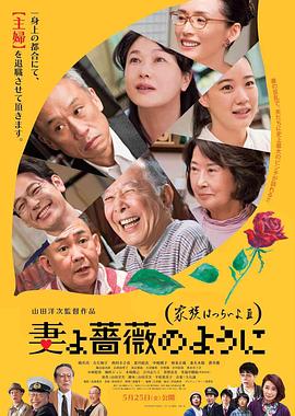 国产精品日韩欧美
