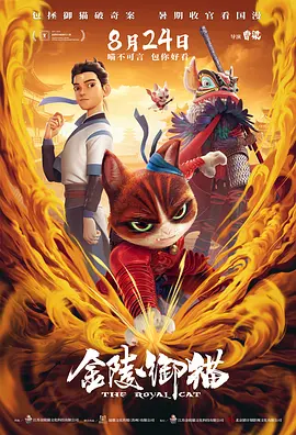 一枝玫瑰红