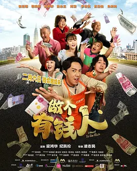 注定的不眠之夜