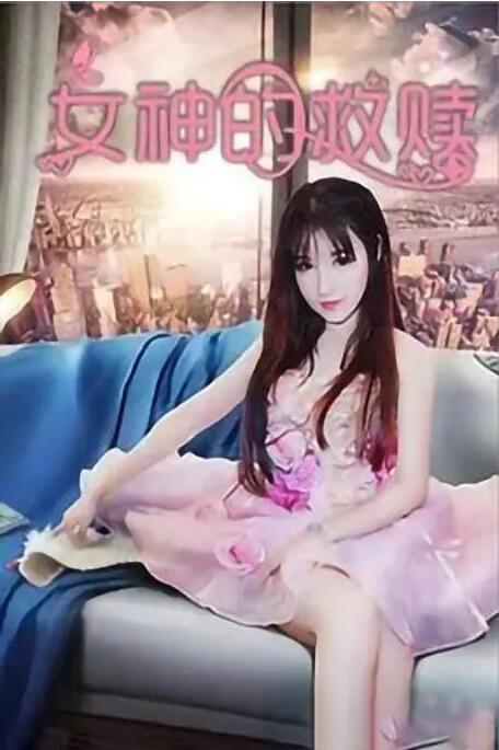 色成网站