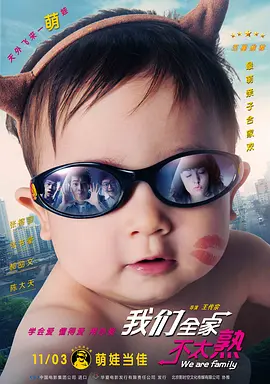 大坤坤戳桃子流牛奶
