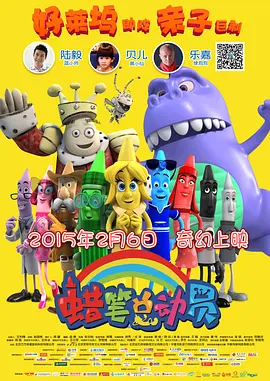 伦理片午夜视频在线观看免费