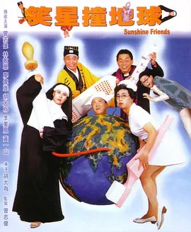 国产三级在线免费观看