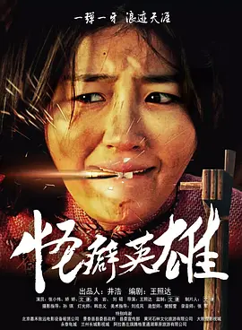 亚洲国产成人av