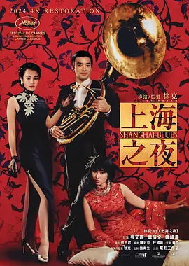 亚洲欧美精品成人久久91