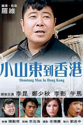 亚洲精品欧洲精品