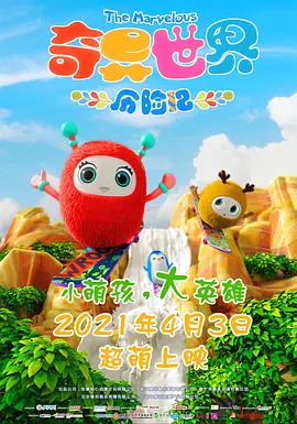 日韩欧美综合