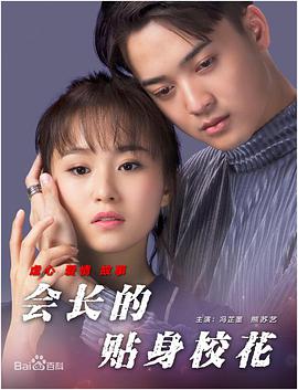 蜜桃视频中文字幕
