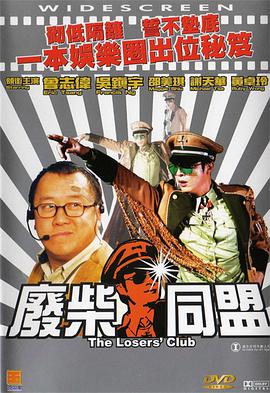 日韩美一区二区三区
