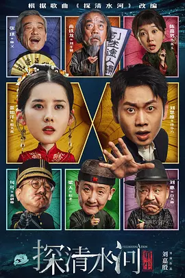 公园里的旅社