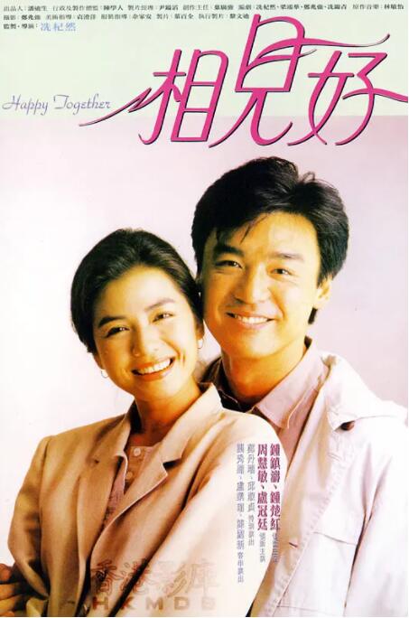 日本黄色片在线观看