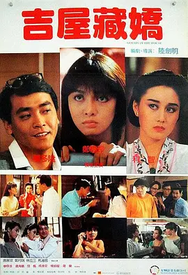 成人综合在线视频