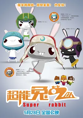 久久电影一区