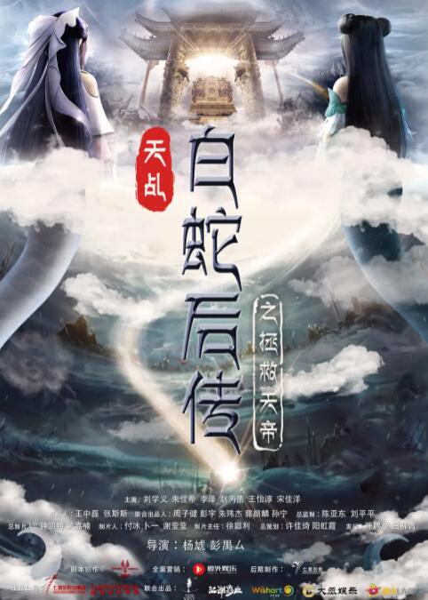 91蜜桃麻豆