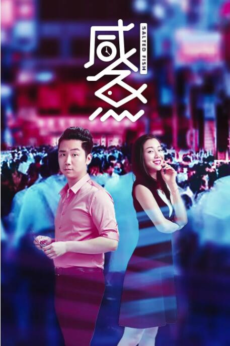 先锋av中文字幕