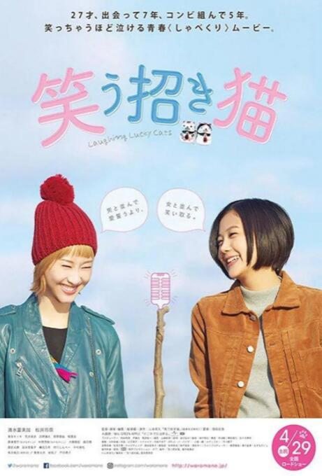 大型曝光事件-变态女