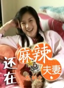 亚洲国产精品女人