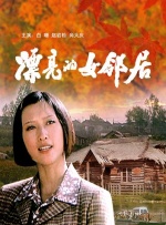 91网站在线播放