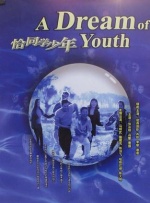 色www永久免费网站国产