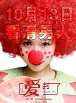 成人精品一区二区三区中文字幕