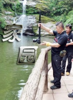 国产一区二区三区高清