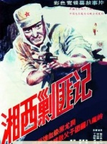 喜欢男人舔下面