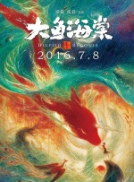 日韩一级欧美一级