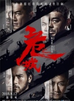 亚洲狼人综合